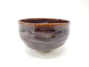 浅見与し三造　飴釉　窯変　茶碗